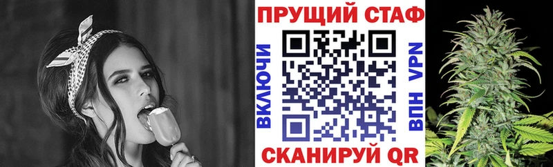 Купить наркотики цена Первомайск Кетамин  Каннабис  Меф  ГАШИШ  Cocaine 