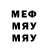 МЕФ 4 MMC Zhenis Faizullaev