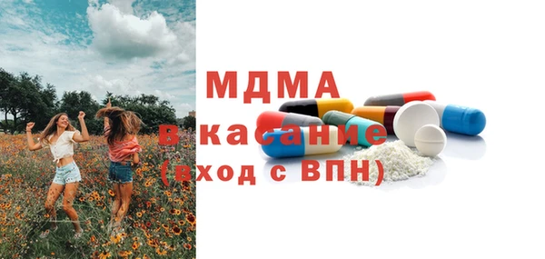 меф VHQ Белокуриха