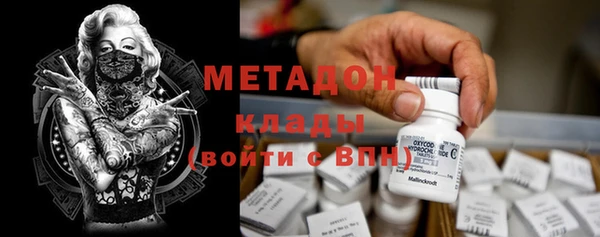 гашик Белоозёрский