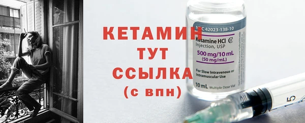гашик Белоозёрский