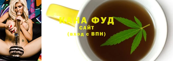 гашик Белоозёрский
