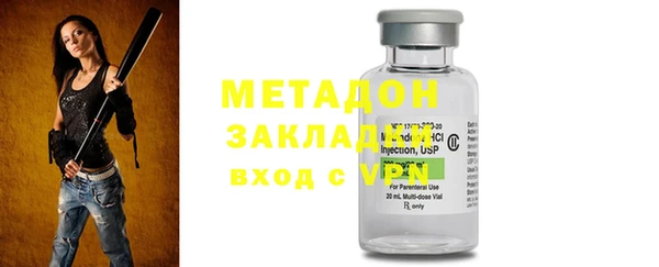 гашик Белоозёрский