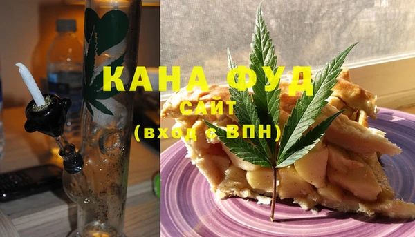 гашик Белоозёрский
