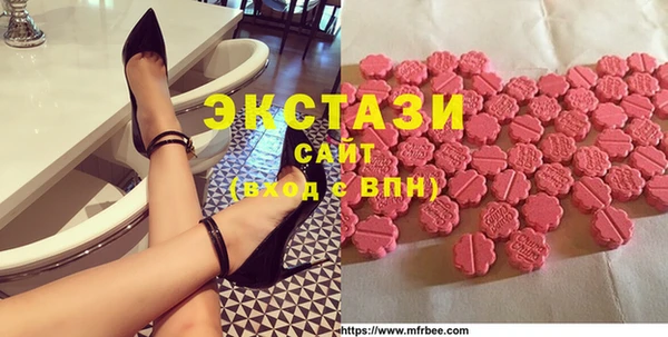 гашик Белоозёрский