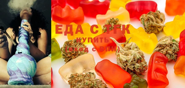 гашик Белоозёрский