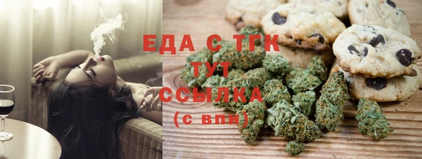 гашик Белоозёрский