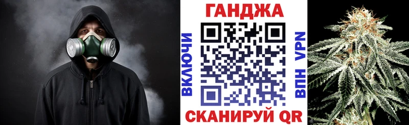 Шишки марихуана THC 21%  Первомайск 